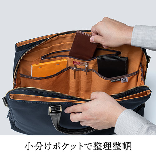 日本製ビジネスバッグ 豊岡縫製 国産素材鎧布使用 2way 高強度ナイロン使用 ダブル収納 三方ファスナー ネイビー Ez2 Bag157nv 激安通販のイーサプライ