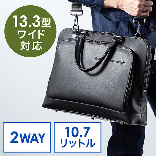 ビジネスバッグ パソコンの人気商品 通販 価格比較 価格 Com