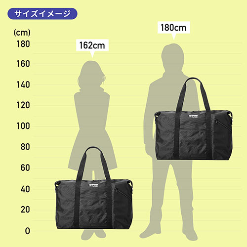 日本製ボストンバッグ 折りたたみ 旅行 41l ネイビー Ez2 Bag163nv 激安通販のイーサプライ