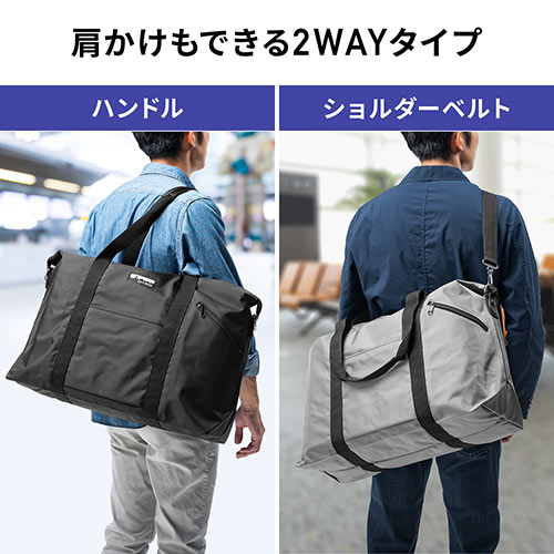 日本製ボストンバッグ 折りたたみ 旅行 41l ネイビー Ez2 Bag163nv 激安通販のイーサプライ