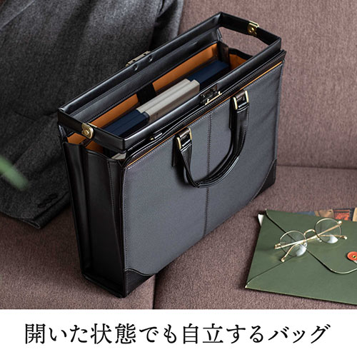 ビジネスバッグ 日本製 肩掛け ショルダー 鎧布生地 ダレスバッグ 対応 ブラック Ez2 Bag164bk 激安通販のイーサプライ