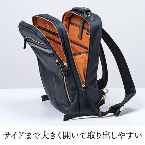リュック メンズ ビジネス 自立 日本製 鎧布生地 ダブルルーム 18l ブラック Ez2 Bag166bk 激安通販のイーサプライ