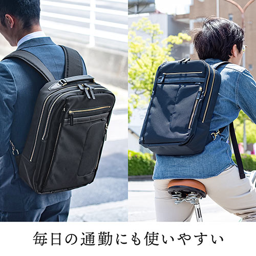 リュック メンズ ビジネス 自立 日本製 鎧布生地 ダブルルーム 18l ブラック Ez2 Bag166bk 激安通販のイーサプライ