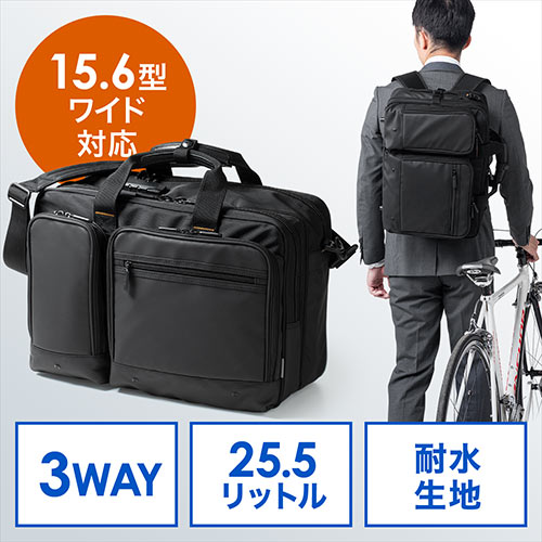 エバウィン ビジネスバッグ リュック ダレスバッグ 黒 A4 3way レザー 楽天市場】ダレスバッグ 本革 リュック メンズ ボストンバック