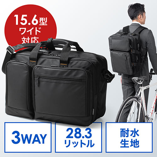 黒 レザー ビジネスバッグ 鍵付き 極美品 ポールスミス ビジネスバッグ 鍵付き A4 オールレザー