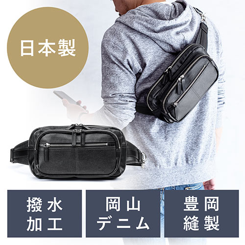 デニム ボストンバッグ | 通販・人気ランキング - 価格.com