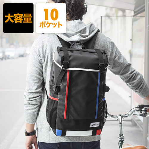 スクエアリュック・バックパック(メンズ・通学・通勤・iPad・PC収納・A4サイズ対応・トリコロール)