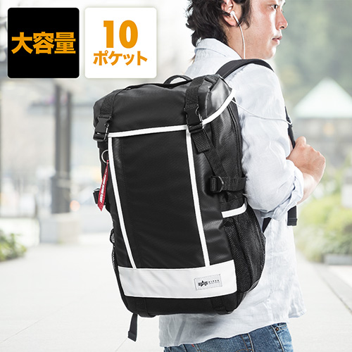 スクエアリュック・バックパック(メンズ・通学・通勤・iPad・PC収納・A4サイズ対応・ホワイト)
