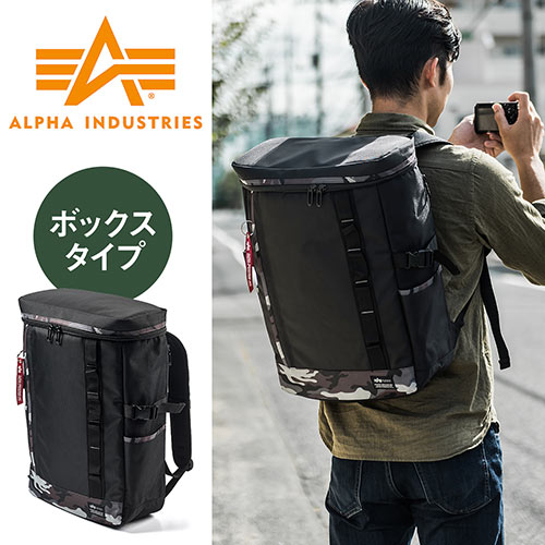 ボックスリュック スクエア メンズ レディース カジュアル Alpha ボックス 通学 通勤 カモフラ Ez2 Bagbp011cm 激安通販のイーサプライ ボックスリュック スクエア メンズ レディース カジュアル Alpha ボックス 通学 通勤 カモフラ Ez2 Bagbp011cm 激安通販のイーサプライ