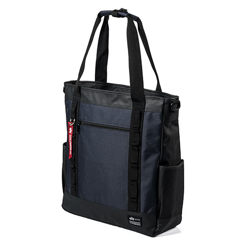 トートバッグ メンズ ビジネス 通勤 通学 リュック 手提げ Alpha 3way ショルダーベルト付 ネイビー Ez2 Bagbp013nv 激安通販のイーサプライ トートバッグ メンズ ビジネス 通勤 通学 リュック 手提げ Alpha 3way ショルダーベルト付 ネイビー Ez2 Bagbp013nv 激安通販のイーサプライ
