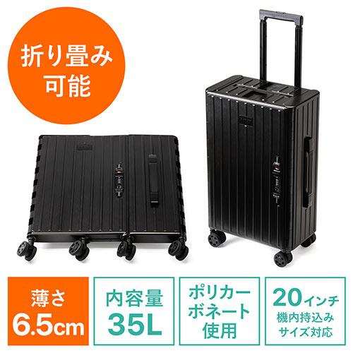 濃いピンク系統 折りたたみ キャリーバッグ 黒 - 通販 - motelparati