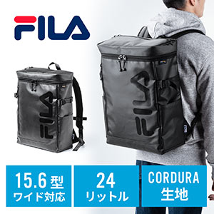 リュック(FILA・大容量24L・黒・メンズ・レディース・スクエア型・バックパック・通学・通勤)