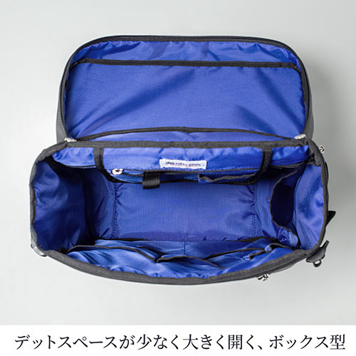 バックパック スクエア型 リュック メンズ ビジネス 旅行 ファーストダウン 22l 撥水 通勤 通学 Ez2 Bagft1bk 激安通販のイーサプライ
