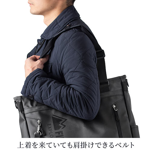 トートバッグ リュック ショルダー メンズ ビジネス 旅行 ファーストダウン l 撥水 通勤 通学 Ez2 Bagft4bk 激安通販のイーサプライ