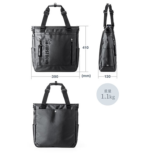 トートバッグ リュック ショルダー メンズ ビジネス 旅行 ファーストダウン l 撥水 通勤 通学 Ez2 Bagft4bk 激安通販のイーサプライ
