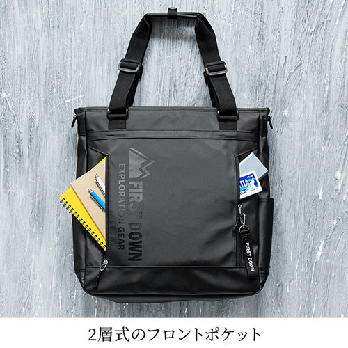 トートバッグ リュック ショルダー メンズ ビジネス 旅行 ファーストダウン l 撥水 通勤 通学 Ez2 Bagft4bk 激安通販のイーサプライ
