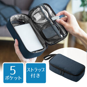ガジェットポーチ（トラベルポーチ・旅行・出張・収納・整理・小物入れ・内寸21cm・奥行11cm・5ポケット・ストラップ付・ネイビー）