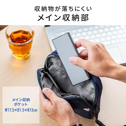 ガジェットポーチ モバイルバッテリー Wi Fiルーター パスポート Iphone ケーブル収納 Mサイズ グレー Ez2 Bagin013gy 激安通販のイーサプライ