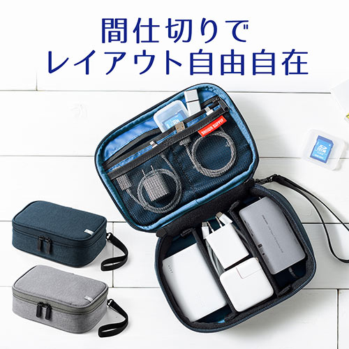 旅行用品 Acアダプター トラベルポーチの人気商品 通販 価格比較 価格 Com