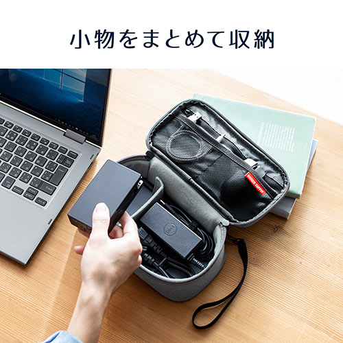 トラベルポーチ Pc周辺収納ポーチ 間仕切り付き 充電器ポーチ Pc小物整理 収納ケース ケーブル Acアダプター モバイルバッテリー ストラップ付き グレー Ez2 Bagin019gy 激安通販のイーサプライ