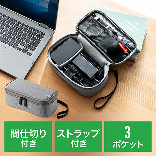 ケーブル 収納 ケース トラベルポーチの人気商品 通販 価格比較 価格 Com