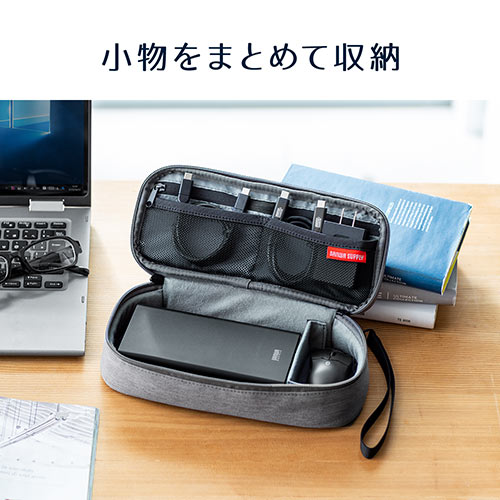 トラベルポーチ Pc周辺収納ポーチ 間仕切り付き 充電器ポーチ Pc小物整理 収納ケース ケーブル Acアダプター モバイルバッテリー ストラップ付き ネイビー Ez2 Bagin0nv 激安通販のイーサプライ