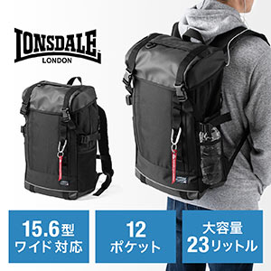 バックパック(リュック・メンズ・通学・通勤・旅行・ビジネス・A4収納・ロンズデール・23リットル・ブラック)