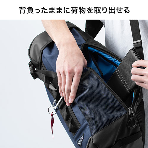 バックパック リュック メンズ 通学 通勤 旅行 ビジネス 収納 ロンズデール 23リットル ネイビー Ez2 Bagld1nv 激安通販のイーサプライ