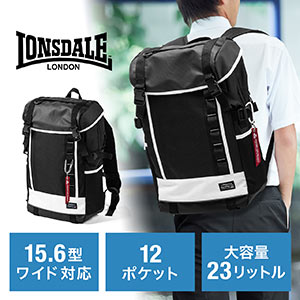バックパック(リュック・メンズ・通学・通勤・旅行・ビジネス・A4収納・ロンズデール・23リットル・ホワイト)