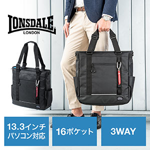 トートバッグ(ビジネス・通勤/通学・ロンズデール・ショルダー・トート・リュック・ショルダーベルト付属・ポリエステル・ブラック)