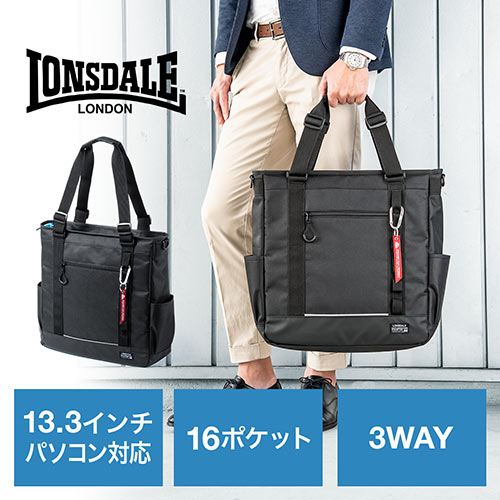 LONSDALE ロンズデール バックパックPOYNTON Anthracite