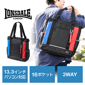 トートバッグ(ビジネス・通勤/通学・ロンズデール・ショルダー・トート・リュック・ショルダーベルト付属・ポリエステル・トリコロール)