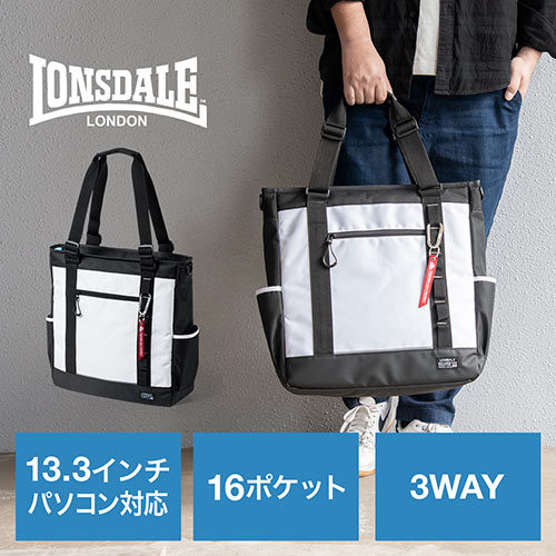 LONSDALE ロンズデール バックパックPOYNTON Anthracite