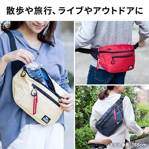 ウエストバッグ ボディバッグ ワンショルダーバッグ 斜めがけバッグ ワンショルダー 7ポケット ロンズデール キャメル Ez2 Bagldbd2ca 激安通販のイーサプライ