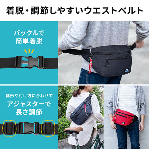 ウエストバッグ ボディバッグ ワンショルダーバッグ 斜めがけバッグ ワンショルダー 7ポケット ロンズデール レッド Ez2 Bagldbd2r 激安通販のイーサプライ