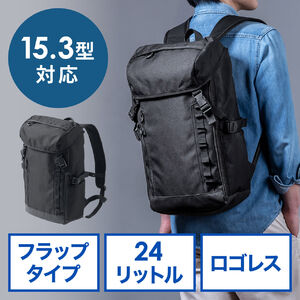 リュック（フラップ付き・ロゴレス・15.3インチ・PC収納・通学・通勤・カジュアル・多機能・メンズ・ビジネス・バックパック・大容量・24L・A4収納・ブラック）