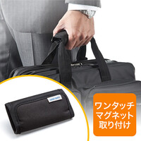 バッグ用持ち手カバー(マグネット取り付け・クッション内蔵)