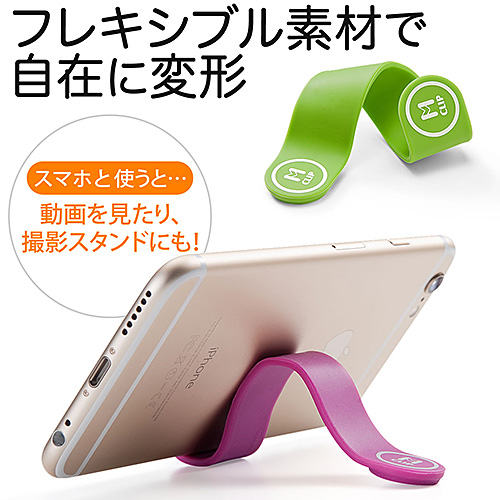 ケーブルクリップ イヤホンクリップ マグネット シリコン 5本セット ブラック Ez2 Ca021bk 激安通販のイーサプライ ケーブルクリップ イヤホンクリップ マグネット シリコン 5本セット ブラック Ez2 Ca021bk 激安通販のイーサプライ