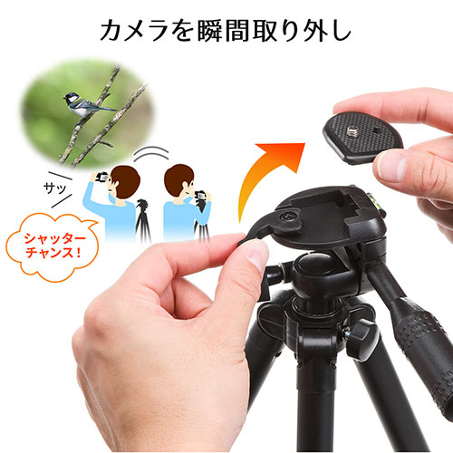カメラ三脚 デジカメスタンド 4段伸縮 デジカメ 一眼レフ ビデオカメラ対応 Ez2 Cam021n 激安通販のイーサプライ