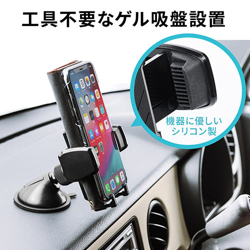 あいさつ 再編成する 霧深い 手帳 型 車載 ホルダー Bloma Jp