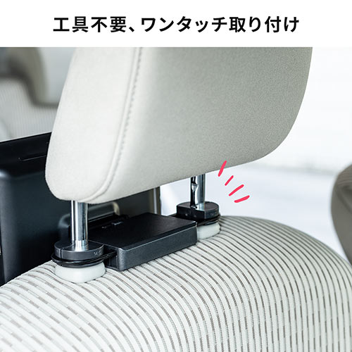 車載用ヘッドレストモニター Dvdプレーヤー 車載プレーヤー 後部座席 リアモニター 後付け シガー接続 Hdmi入力 Dvd Microsd Ez2 Car073 激安通販のイーサプライ