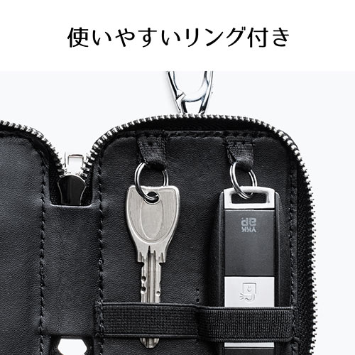 スマートキーケース 本革 鍵ケース キーケース スマートキー2個収納 カード収納 外側ポケット キーリング カラビナフック ブラック Ez2 Car074bk 激安通販のイーサプライ