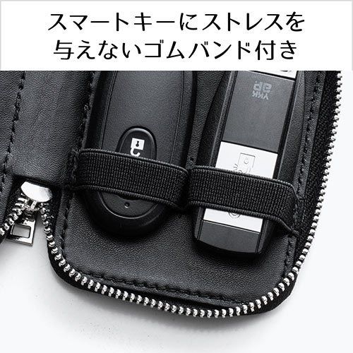 スマートキーケース 本革 鍵ケース キーケース スマートキー2個収納 カード収納 外側ポケット キーリング カラビナフック ブラウン Ez2 Car074br 激安通販のイーサプライ