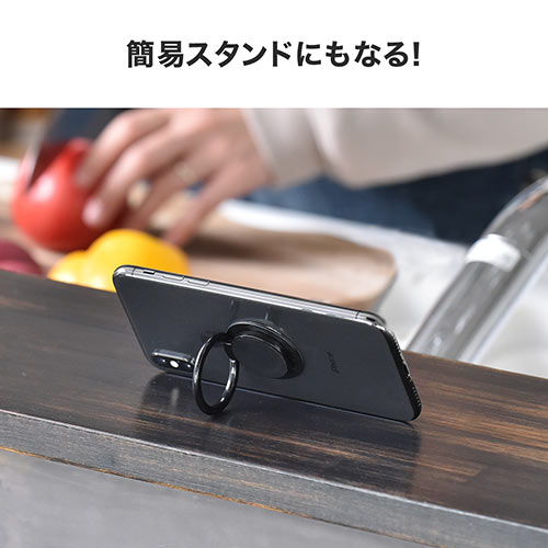 スマートフォンリングホルダー スマホリングホルダー モバイルリングホルダー 金属板内蔵 両面テープ Ez2 Car076 激安通販のイーサプライ