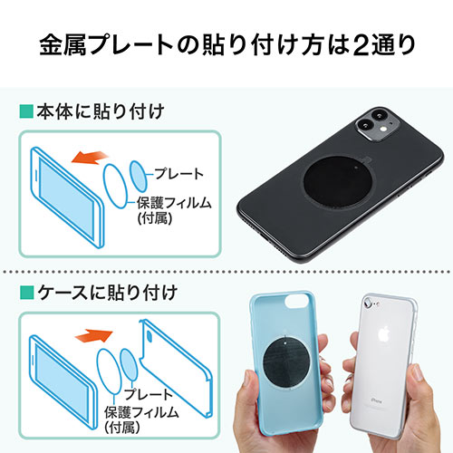 マグネットホルダー 車載ホルダー マグネット着脱 スマホホルダー 吸盤取り付け 調整可能 Ez2 Car077 激安通販のイーサプライ