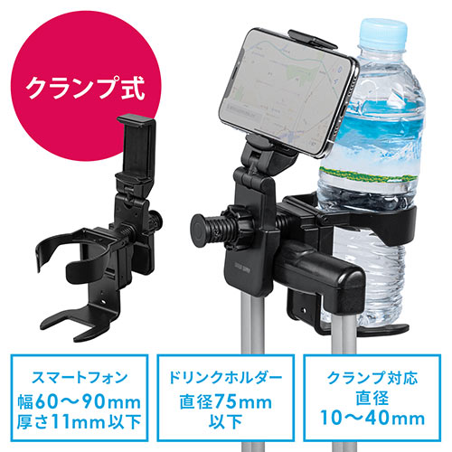 NvtX}zz_[ihNz_[EƃJ[gExr[J[EԗEL[P[XEpxEω׏d800gj EZ2-CAR082 T_CNg