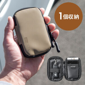 スマートキーケース（スマートキー1個収納・カード2枚収納・防水・防塵・止水ファスナー・キーリング付属・ベージュ）