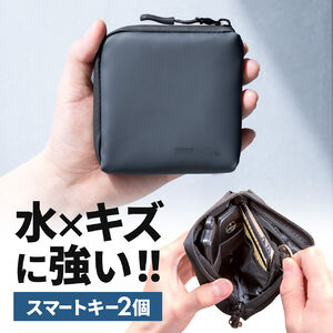 スマートキーケース（L字ファスナー・正方形・スマートキー2個収納・カード収納・防水・防塵・止水ファスナー・小銭入れ・アクセサリポーチ・イヤホンケース・財布・ネイビー）