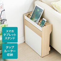 ケーブルボックス(タップ/ルーター収納ボックス・スマホスタンド機能・充電ステーション・木目柄・ライトブラウン)