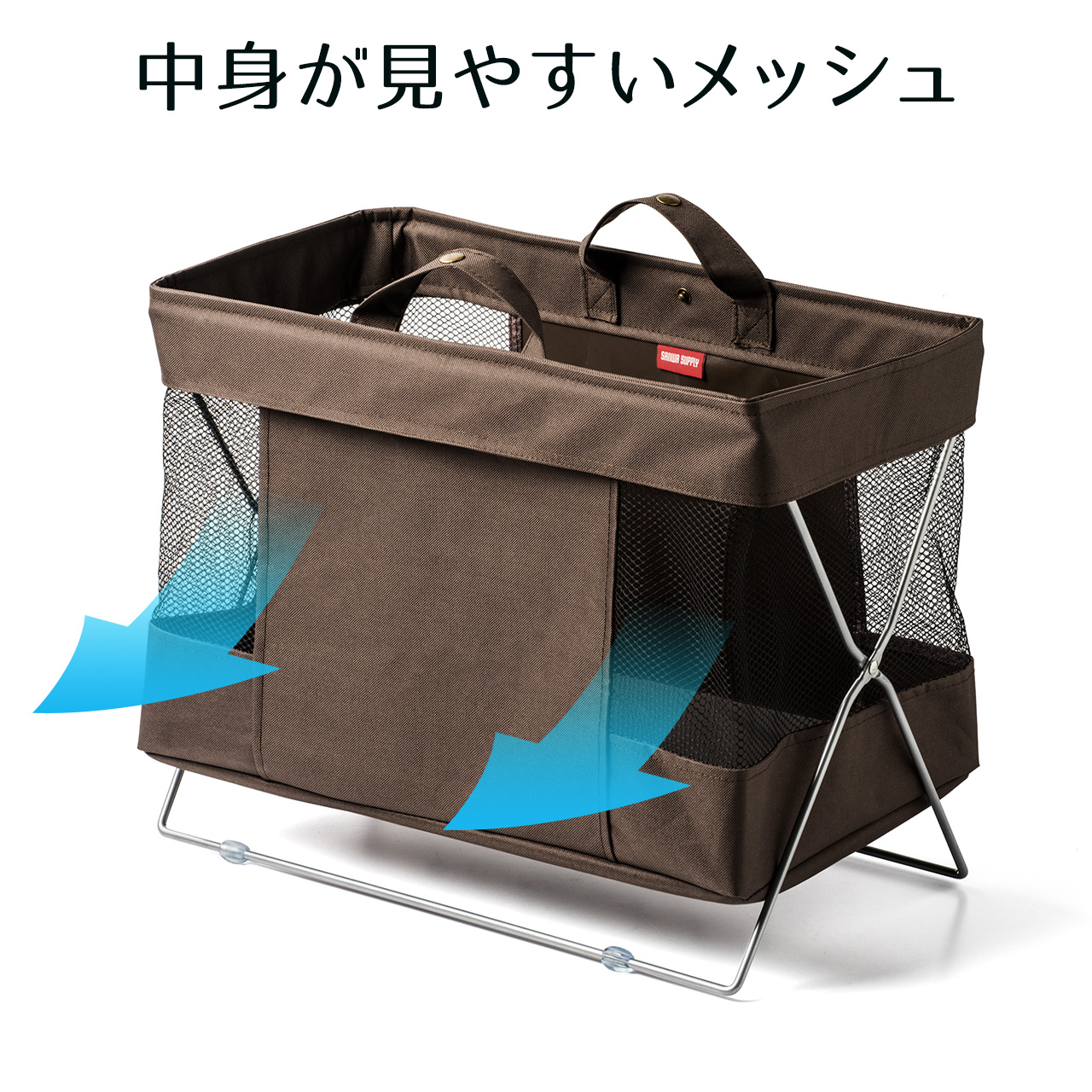 収納ボックス 折りたたみ かご カバン入れ 机下収納 布 ブラック Ez2 Cb014bk 激安通販のイーサプライ